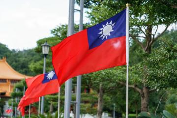 Taiwan Lawmaker Pitches AML Rules Update to Cover Crypto