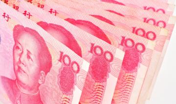 Wealth List Reveals China's 13 Biggest Crypto Billionaires