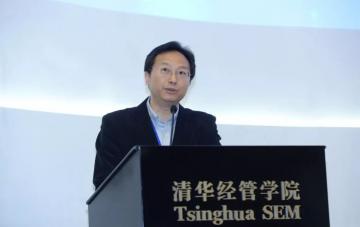 PBoC's Digital Currency Chief Departs to Lead Securities Clearing House