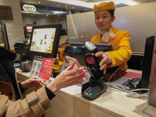 What China's Cashless Revolution Can Teach the West About Crypto