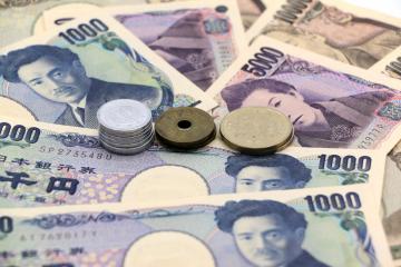 Japan's Financial Regulator Mulls Cap on Cryptocurrency Margin Trading