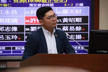 Taiwanese Lawmaker Proposes New Business Category for Crypto Startups