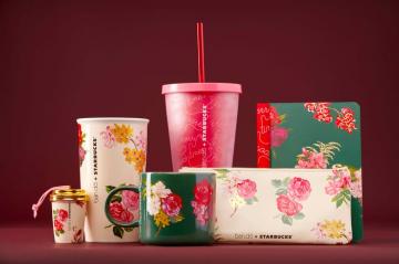 Starbucks and Ban.do Released a Holiday Collection, So Consider Your Gift-Giving Handled