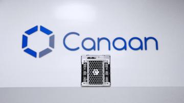 Co-Founder Quits Avalon Mining Chip Maker Canaan Over ‘Differences’