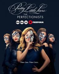 The Perfectionist Poster Features New Lies and New Liars
