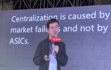 Bitmain’s Jihan Wu: ASICs Are Making Ethereum More Decentralized