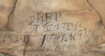 Newly translated Cherokee cave writings reveal sacred messages