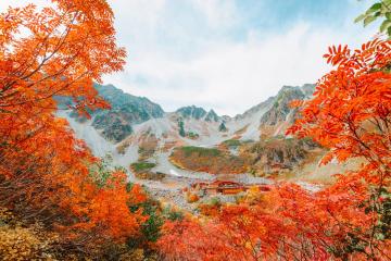 12 Best Hikes In Japan You Have To Experience