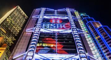 HSBC Targets China Trade With Yuan-Demoninated Blockchain Letter of Credit
