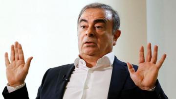 Japan sends vice justice minister to Lebanon on Ghosn case