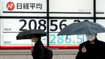 Asia shares bounce back as BOJ promises support for economy