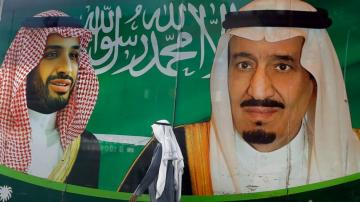 Saudi Arabia to slash spending by 5% as oil prices fall