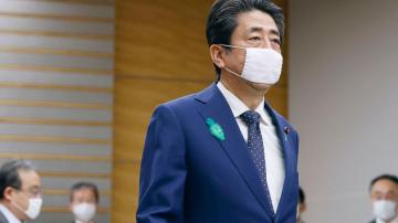 Asia Today: Japan expands emergency; China denies allegation