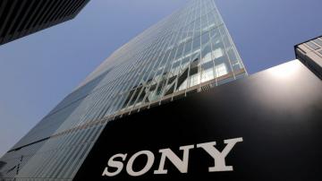 Sony's profits dive as stores, cinemas close during pandemic