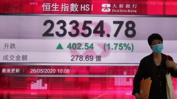 Global shares up as recovery hopes overshadow virus worries