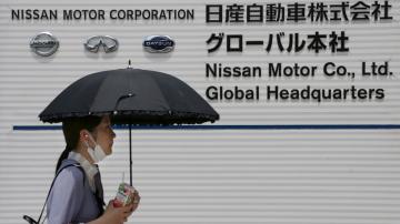 Nissan plans to close Barcelona factories, 3,000 jobs lost