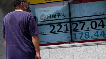 Asian shares fall on fears virus outbreaks are rebounding