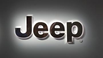 Jeep SUVs recalled to fix problem that can cause power loss