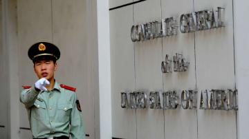 China orders US to close Chengdu Consulate in retaliation to Houston closure