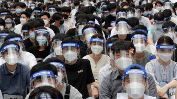 S. Korean doctors strike over med school plan amid pandemic