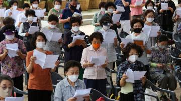 S. Korea elevates distancing as epidemic nears spring levels