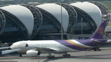 Thai court allows Thai Airways to file for reorganization