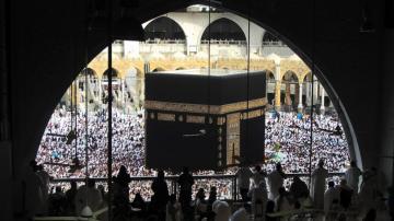 Saudi Arabia to launch app for Mecca pilgrims amid virus