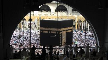 Saudi Arabia to launch app for Mecca pilgrims amid virus