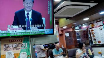 China's Xi promises changes to promote tech center Shenzhen