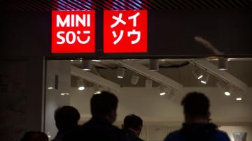 Chinese retailer Miniso to raises $608 million in IPO