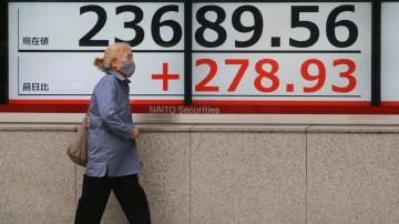 Asian shares lifted by stronger China growth numbers