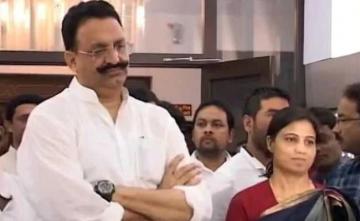 BJP MLA Accuses Congress Of Helping Mukhtar Ansari Evade Court Appearance