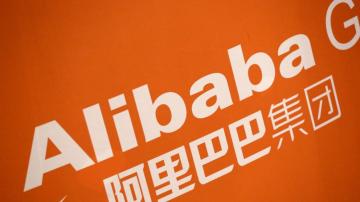 Alibaba revenue up 30% as virus drives demand for e-commerce