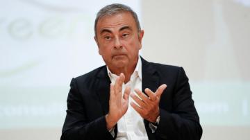 Nissan's damages case against absent Ghosn opens in Japan