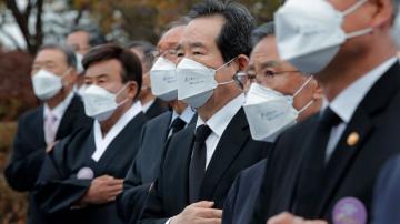 The Latest: South Korea tightens social distancing rules
