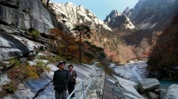 NKorea vows to redevelop mountain tour site despite pandemic
