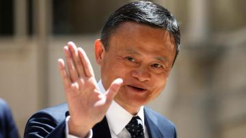 Where is Jack Ma, China's e-commerce pioneer?