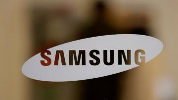 Samsung reports profit jump driven by strong chip demand