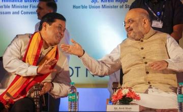 BJP To Contest 92 Seats In Assam, 26 For Asom Gana Parishad, 8 For Others