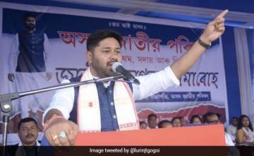 Assam Jatiya Parishad Announces 2nd List Of 50 Candidates For State Polls
