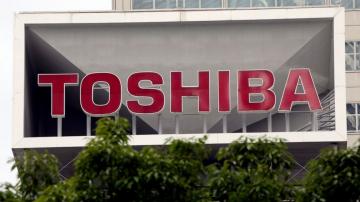Japan's Toshiba studies acquisition proposal by global fund