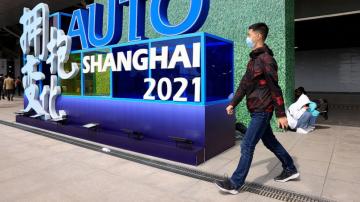 VW, Ford unveil SUVs at China auto show under virus controls