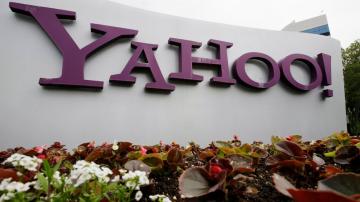 Internet trailblazers Yahoo and AOL sold, again, for $5B