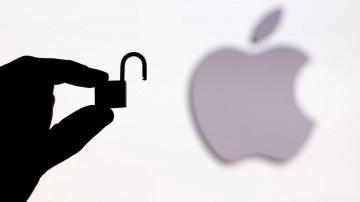 What's Up With Apple's New 'Private Relay'?