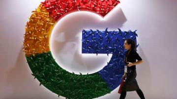EU investigates Google's conduct in digital ad tech sector