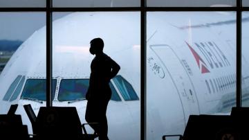 As passengers return to air travel, bad behavior skyrockets