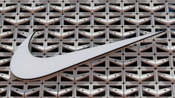 Nike shares surge premarket on N. American sales, outlook