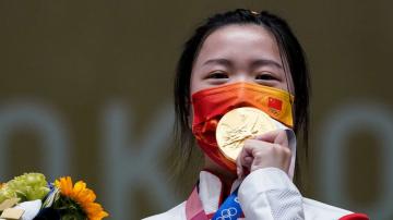 Tokyo Olympics hand out 1st gold medal