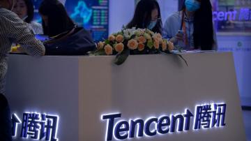 China's Tencent limits gaming for minors after media outcry