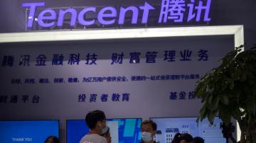 Amid lawsuit, China's Tencent to review kids' use of WeChat